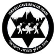 cave rescue israel logo.jpeg